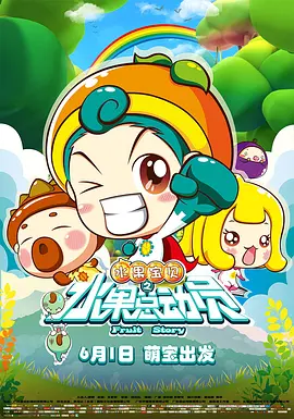 香蕉久久免费影视
