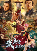 欧美色图在线视频