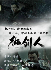 香蕉久久免费影视